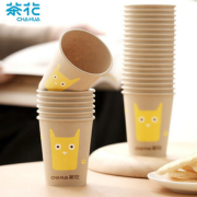 健康无味！CHAHUA 茶花 307001 一次性纸杯 40只装 180ml