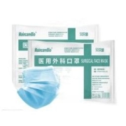 MaincareBio 美凯生物 成人医用外科口罩 50只*2包