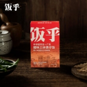 12点、限量1000件饭乎 广式腊味三拼 煲仔饭 1盒装