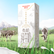 Weidendorf 德亚 低脂高钙纯牛奶 200ml*6盒