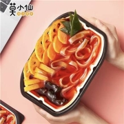 莫小仙 老成都火锅300g/盒×3件