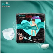 Pampers 帮宝适 黑金帮系列 婴儿拉拉裤 XL24片