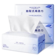 加厚50片！珍珠纹洗脸巾3包