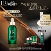 HELENA RUBINSTEIN 赫莲娜 绿宝瓶强韧修护精华露 100ml（赠轻乳霜15ml+眼精华3ml*3+绿宝瓶水30ml）