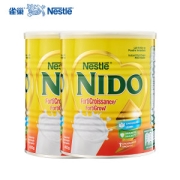 临期清仓 荷兰进口 雀巢nido 全脂高钙青少年奶粉 400g*2罐