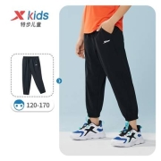 聚划算百亿补贴：特步 童装 男童长裤  运动裤 120-170CM