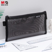 凑单品：M&G 晨光 APB95494 文具透明网纱笔袋 黑色 单个装