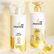 PANTENE 潘婷 乳液修护洗护套装（洗500g*2+护200g+三分钟护70ml）*2件