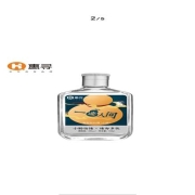京东极速版:惠寻 42度高粱白酒 心境表达瓶100ml