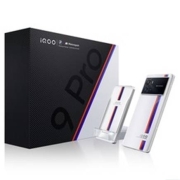 20点开始：iQOO 9 Pro 5G手机 12GB+512GB 传奇典藏版礼盒