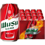 红乌苏新疆啤酒 330ml*12罐