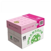 UPM 桃欣乐 A4 高白复印纸 70克 500张/包 5包/箱