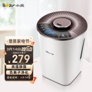 Bear 小熊 JSQ-C40N3 加湿器