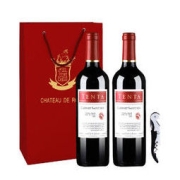 TENPA 天帕 智利天帕赤霞珠干红葡萄酒750ml*2瓶