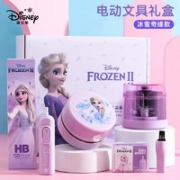 Disney 迪士尼 E0269 冰雪奇缘系列 电动文具套装 5件套