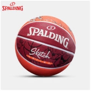 SPALDING 斯伯丁 7号篮球 84-450Y