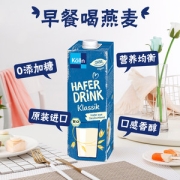 德国进口  Kolln 康陇麦 燕麦奶 1L*2件