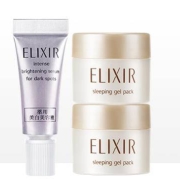 天猫U先：ELIXIR 怡丽丝尔 纯肌净白淡斑精华液2g+优悦活颜睡眠面膜5g*2瓶
