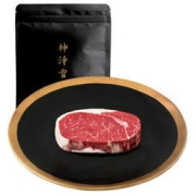 神泽 新西兰M5嫩肩牛排 200g 2-3片