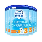 Aptamil 爱他美 幼儿配方奶粉(12–36月龄，3段） 800g*6罐 整箱装