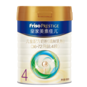 Friso 美素佳儿 皇家系列 儿童奶粉 国行版 4段 800g