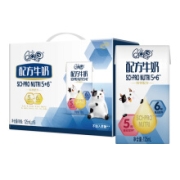 3日0时预告：伊利 QQ星 配方牛奶125ml*16盒 0添加蔗糖