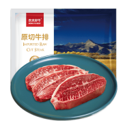 农夫好牛 原切牛肉生鲜 安格斯谷饲进口厚切牛排 安格斯谷饲西冷 180g *5件