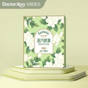 袋鼠医生蒸汽眼罩盒装10片
