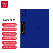 fizz 飞兹 A6380 A4横式书写文件夹 深蓝色 单只装