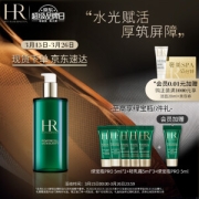 HELENA RUBINSTEIN 赫莲娜 绿宝瓶强韧修护精萃液 400ml（赠 乳霜 5ml*3+精华露5ml*2+会员加赠精华露 5ml）