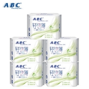 ABC护翼型迷你卫生巾5包40片