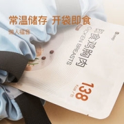 Keep 即食鸡胸肉 100g*5袋