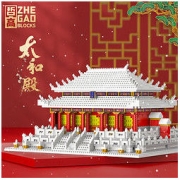 PLUS会员：ZHEGAO 哲高 著名建筑模型 故宫太和殿 2406颗粒