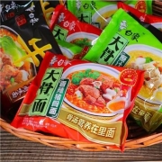 京东极速版:白象 方便面（原味猪骨+红烧牛肉）混合味6包