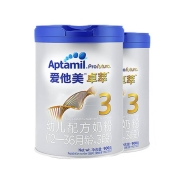 88VIP：Aptamil 爱他美 白金版 新生儿配方奶粉 3段900g×2罐