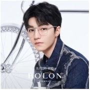 BOLON 暴龙 眼镜框+蔡司视特耐1.67高清非球面镜片2片（框可换同链接其他镜框）