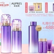 AUPRES 欧珀莱 时光锁胶原护肤套装 滋润型（紧致水170ml+乳液130ml＋礼赠紧肤霜10g*1+洁面膏45g+紧致水170ml+紧致乳40ml*2））