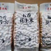 李老头 五香花生米 500g
