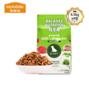 PLUS会员、临期品：Myfoodie 麦富迪 佰萃系列 牛肉螺旋藻味 全犬幼犬狗粮 18kg