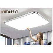 KIMHUAN 金幻 白银系列 led客厅吸顶灯 64W