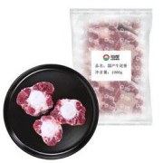 HONDO 恒都 多款自营生鲜好价（牛尾/筋头巴脑/牛仔骨/鸡翅中/白虾等）