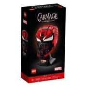 LEGO 乐高 Marvel漫威超级英雄系列 76199 Carnage头盔