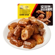 PLUS会员：ZHOU HEI YA 周黑鸭 锁鲜气调盒经典五香味鸭脖 135g*5件