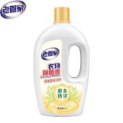 PLUS会员：老管家 衣物除菌液 2L 柠檬香型