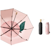 Beneunder 蕉下 三折果趣晴雨伞 桃子