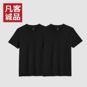 京喜APP：VANCL 凡客诚品 男女同款短袖T恤 2件