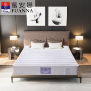 FUANNA 富安娜 舒睡 整网精钢六环弹簧床垫 120*200*22cm