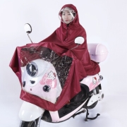 再降价、京东极速版：聚心尚品 x-life 电瓶车雨衣 红色 XXXXL