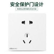 NVC Lighting 雷士照明 86型N20 正五孔插座十只装