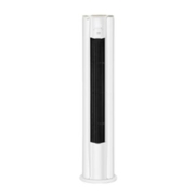 Midea 美的 KFR-51LW/N8MJC3 立柜式空调 大2匹